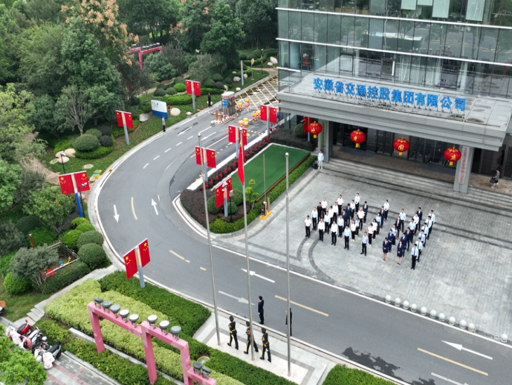 特別策劃 | 同升國旗 同唱國歌 特別策劃 | 同升國旗 同唱國歌